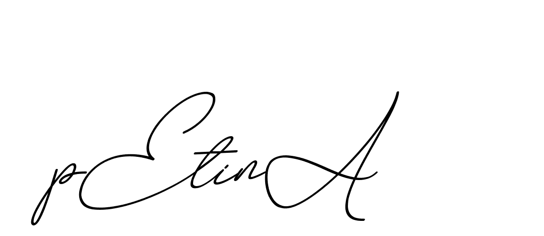 The best way (ChristmasChimneyPersonalUse-K7qro) to make a short signature is to pick only two or three words in your name. The name Ceard include a total of six letters. For converting this name. Ceard signature style 2 images and pictures png