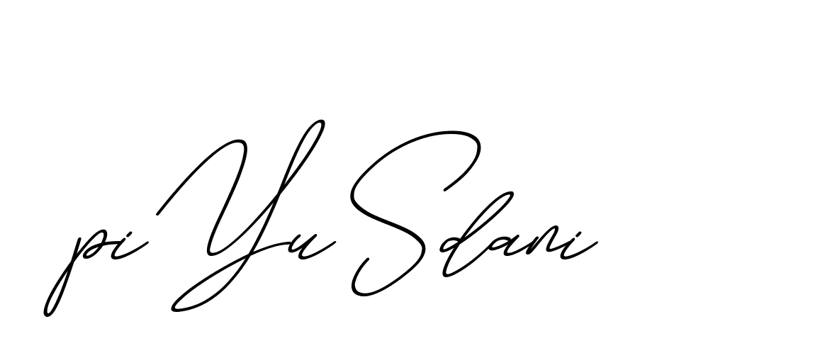 The best way (ChristmasChimneyPersonalUse-K7qro) to make a short signature is to pick only two or three words in your name. The name Ceard include a total of six letters. For converting this name. Ceard signature style 2 images and pictures png