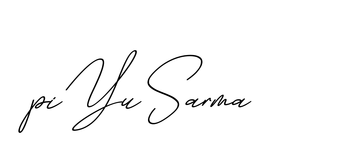 The best way (ChristmasChimneyPersonalUse-K7qro) to make a short signature is to pick only two or three words in your name. The name Ceard include a total of six letters. For converting this name. Ceard signature style 2 images and pictures png