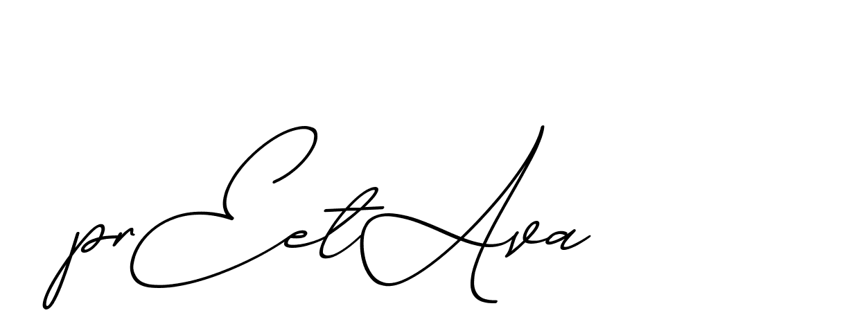 The best way (ChristmasChimneyPersonalUse-K7qro) to make a short signature is to pick only two or three words in your name. The name Ceard include a total of six letters. For converting this name. Ceard signature style 2 images and pictures png