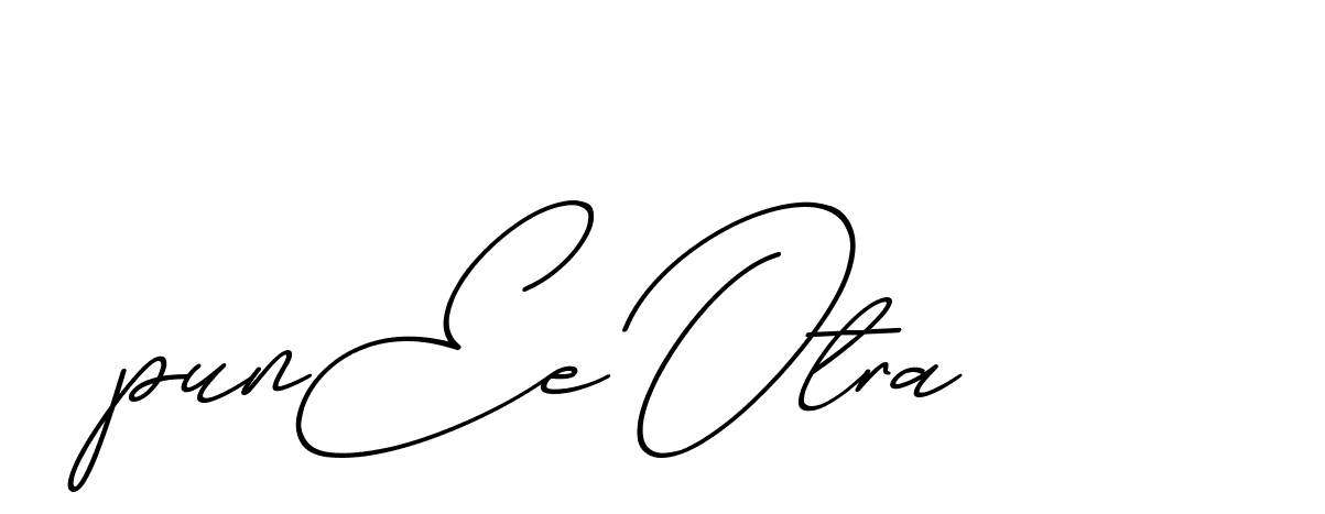 The best way (ChristmasChimneyPersonalUse-K7qro) to make a short signature is to pick only two or three words in your name. The name Ceard include a total of six letters. For converting this name. Ceard signature style 2 images and pictures png