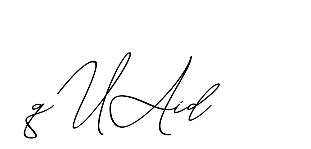 The best way (ChristmasChimneyPersonalUse-K7qro) to make a short signature is to pick only two or three words in your name. The name Ceard include a total of six letters. For converting this name. Ceard signature style 2 images and pictures png