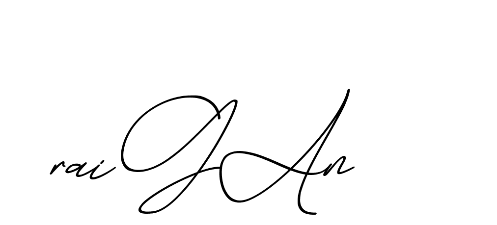 The best way (ChristmasChimneyPersonalUse-K7qro) to make a short signature is to pick only two or three words in your name. The name Ceard include a total of six letters. For converting this name. Ceard signature style 2 images and pictures png