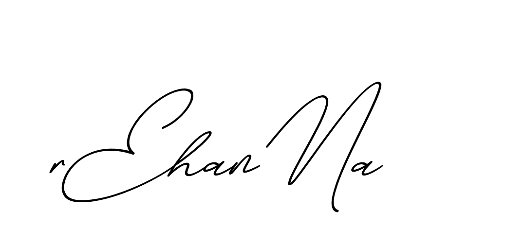 The best way (ChristmasChimneyPersonalUse-K7qro) to make a short signature is to pick only two or three words in your name. The name Ceard include a total of six letters. For converting this name. Ceard signature style 2 images and pictures png
