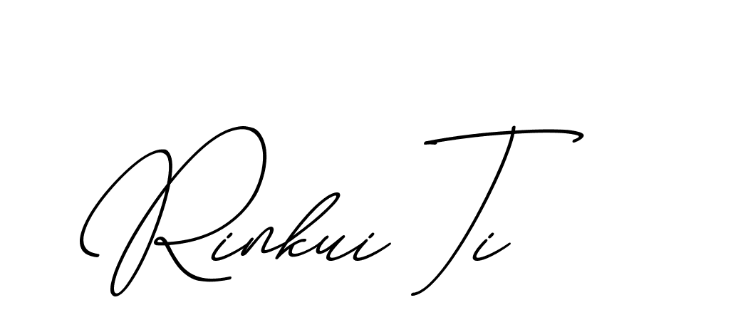 The best way (ChristmasChimneyPersonalUse-K7qro) to make a short signature is to pick only two or three words in your name. The name Ceard include a total of six letters. For converting this name. Ceard signature style 2 images and pictures png