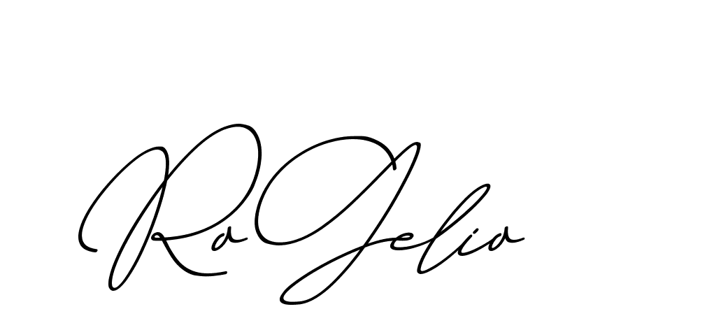 The best way (ChristmasChimneyPersonalUse-K7qro) to make a short signature is to pick only two or three words in your name. The name Ceard include a total of six letters. For converting this name. Ceard signature style 2 images and pictures png