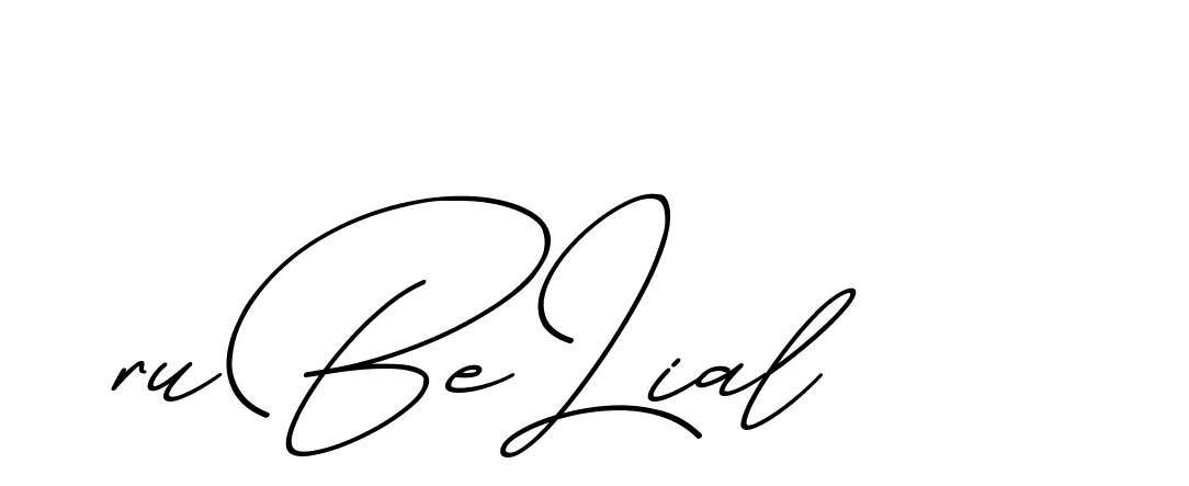 The best way (ChristmasChimneyPersonalUse-K7qro) to make a short signature is to pick only two or three words in your name. The name Ceard include a total of six letters. For converting this name. Ceard signature style 2 images and pictures png