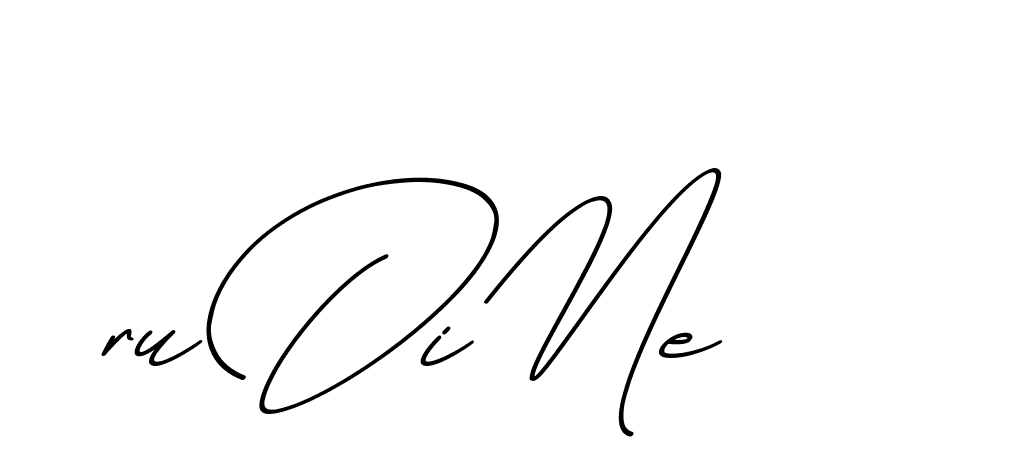 The best way (ChristmasChimneyPersonalUse-K7qro) to make a short signature is to pick only two or three words in your name. The name Ceard include a total of six letters. For converting this name. Ceard signature style 2 images and pictures png