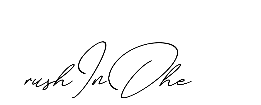 The best way (ChristmasChimneyPersonalUse-K7qro) to make a short signature is to pick only two or three words in your name. The name Ceard include a total of six letters. For converting this name. Ceard signature style 2 images and pictures png