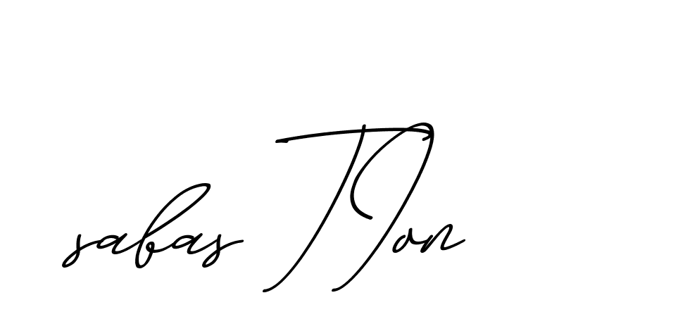 The best way (ChristmasChimneyPersonalUse-K7qro) to make a short signature is to pick only two or three words in your name. The name Ceard include a total of six letters. For converting this name. Ceard signature style 2 images and pictures png