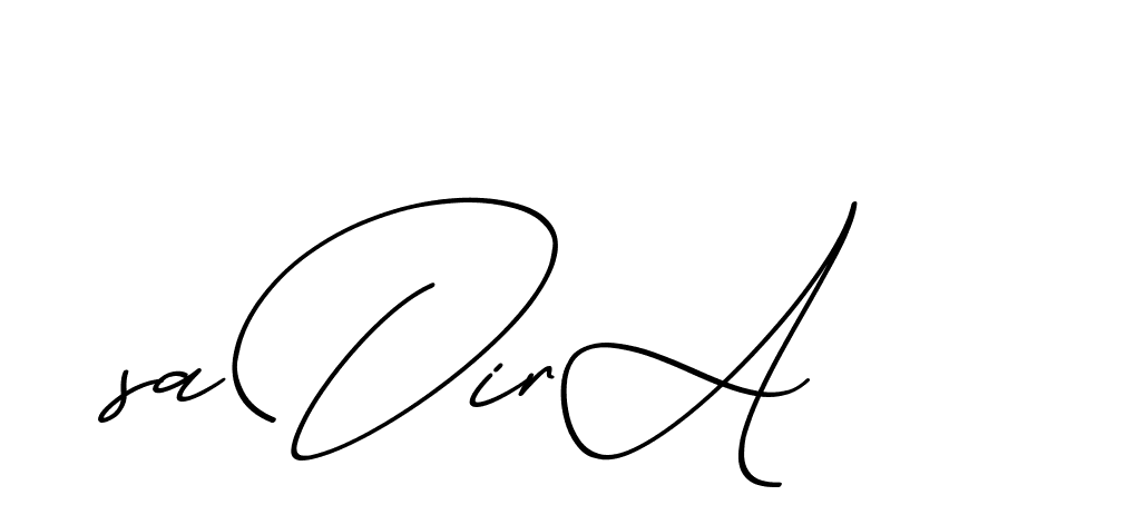 The best way (ChristmasChimneyPersonalUse-K7qro) to make a short signature is to pick only two or three words in your name. The name Ceard include a total of six letters. For converting this name. Ceard signature style 2 images and pictures png