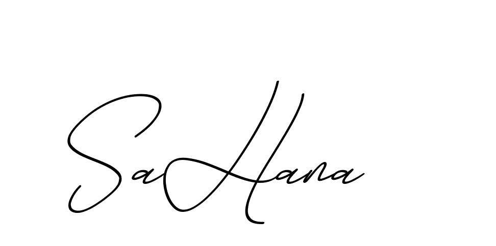 The best way (ChristmasChimneyPersonalUse-K7qro) to make a short signature is to pick only two or three words in your name. The name Ceard include a total of six letters. For converting this name. Ceard signature style 2 images and pictures png