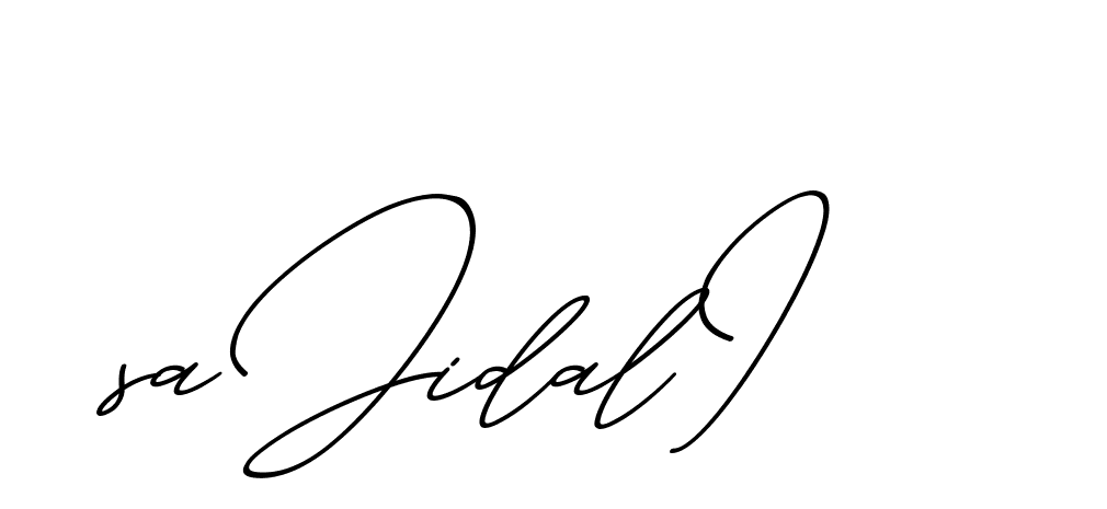 The best way (ChristmasChimneyPersonalUse-K7qro) to make a short signature is to pick only two or three words in your name. The name Ceard include a total of six letters. For converting this name. Ceard signature style 2 images and pictures png