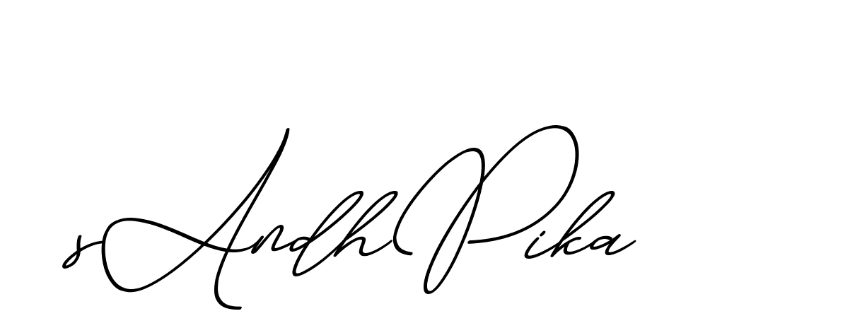 The best way (ChristmasChimneyPersonalUse-K7qro) to make a short signature is to pick only two or three words in your name. The name Ceard include a total of six letters. For converting this name. Ceard signature style 2 images and pictures png