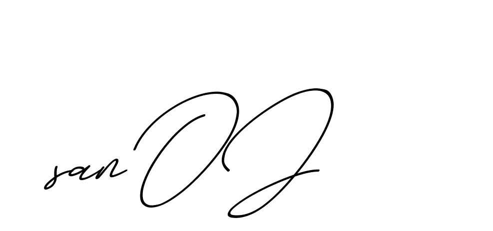 The best way (ChristmasChimneyPersonalUse-K7qro) to make a short signature is to pick only two or three words in your name. The name Ceard include a total of six letters. For converting this name. Ceard signature style 2 images and pictures png