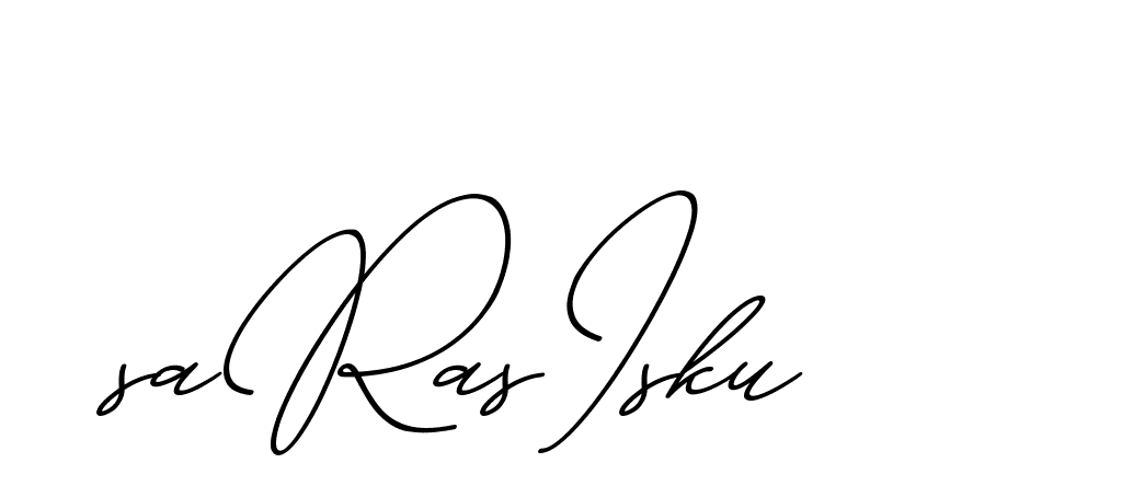The best way (ChristmasChimneyPersonalUse-K7qro) to make a short signature is to pick only two or three words in your name. The name Ceard include a total of six letters. For converting this name. Ceard signature style 2 images and pictures png