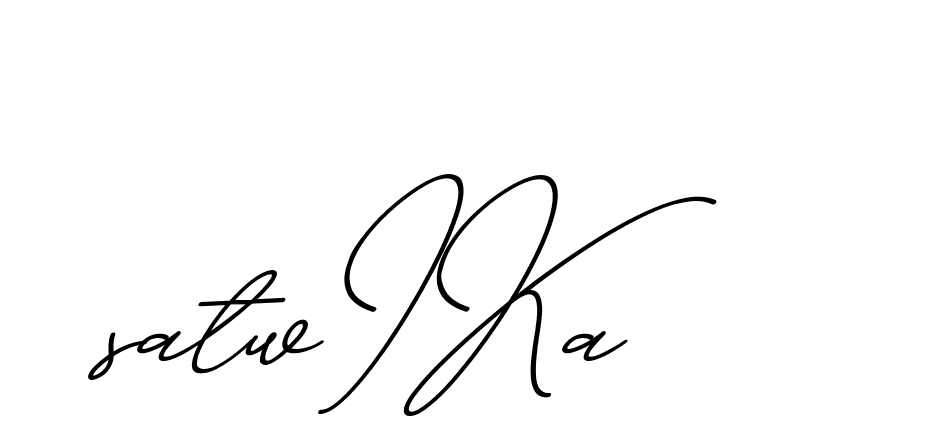 The best way (ChristmasChimneyPersonalUse-K7qro) to make a short signature is to pick only two or three words in your name. The name Ceard include a total of six letters. For converting this name. Ceard signature style 2 images and pictures png