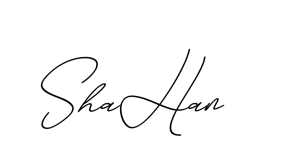 The best way (ChristmasChimneyPersonalUse-K7qro) to make a short signature is to pick only two or three words in your name. The name Ceard include a total of six letters. For converting this name. Ceard signature style 2 images and pictures png