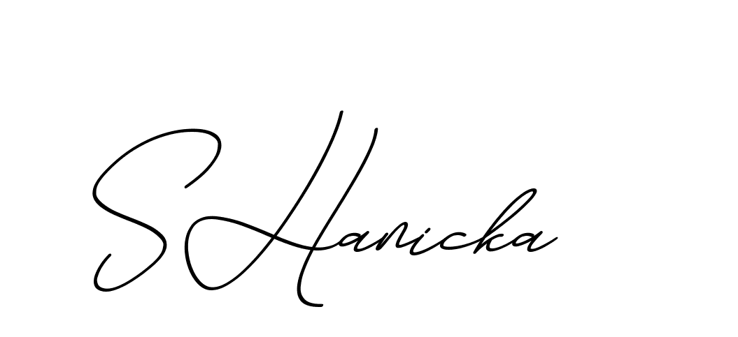 The best way (ChristmasChimneyPersonalUse-K7qro) to make a short signature is to pick only two or three words in your name. The name Ceard include a total of six letters. For converting this name. Ceard signature style 2 images and pictures png