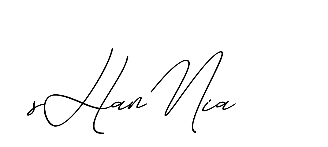 The best way (ChristmasChimneyPersonalUse-K7qro) to make a short signature is to pick only two or three words in your name. The name Ceard include a total of six letters. For converting this name. Ceard signature style 2 images and pictures png