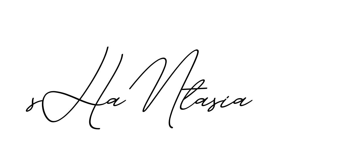 The best way (ChristmasChimneyPersonalUse-K7qro) to make a short signature is to pick only two or three words in your name. The name Ceard include a total of six letters. For converting this name. Ceard signature style 2 images and pictures png