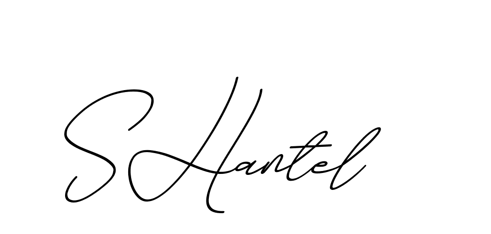 The best way (ChristmasChimneyPersonalUse-K7qro) to make a short signature is to pick only two or three words in your name. The name Ceard include a total of six letters. For converting this name. Ceard signature style 2 images and pictures png