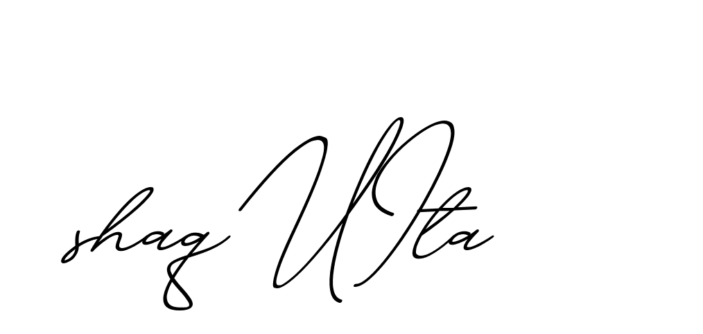 The best way (ChristmasChimneyPersonalUse-K7qro) to make a short signature is to pick only two or three words in your name. The name Ceard include a total of six letters. For converting this name. Ceard signature style 2 images and pictures png