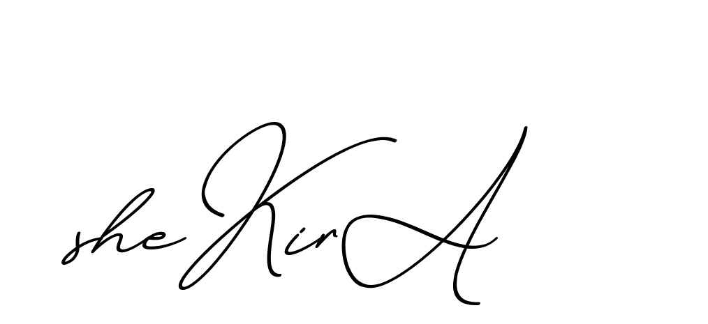 The best way (ChristmasChimneyPersonalUse-K7qro) to make a short signature is to pick only two or three words in your name. The name Ceard include a total of six letters. For converting this name. Ceard signature style 2 images and pictures png