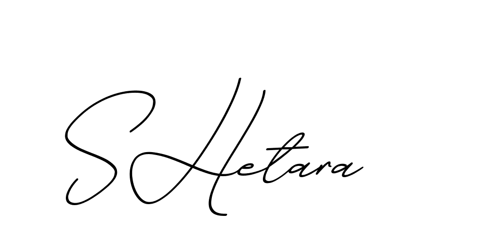 The best way (ChristmasChimneyPersonalUse-K7qro) to make a short signature is to pick only two or three words in your name. The name Ceard include a total of six letters. For converting this name. Ceard signature style 2 images and pictures png