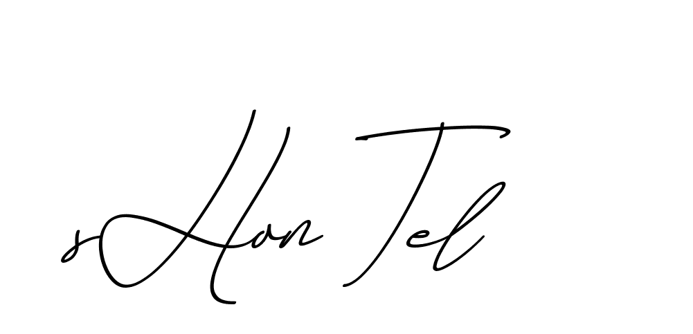 The best way (ChristmasChimneyPersonalUse-K7qro) to make a short signature is to pick only two or three words in your name. The name Ceard include a total of six letters. For converting this name. Ceard signature style 2 images and pictures png