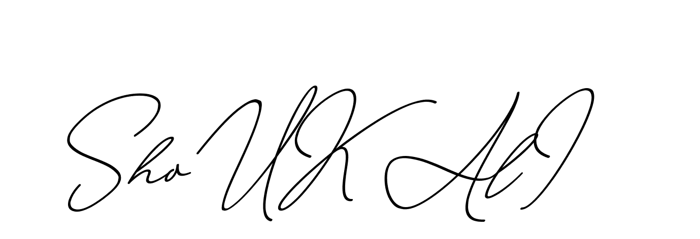The best way (ChristmasChimneyPersonalUse-K7qro) to make a short signature is to pick only two or three words in your name. The name Ceard include a total of six letters. For converting this name. Ceard signature style 2 images and pictures png