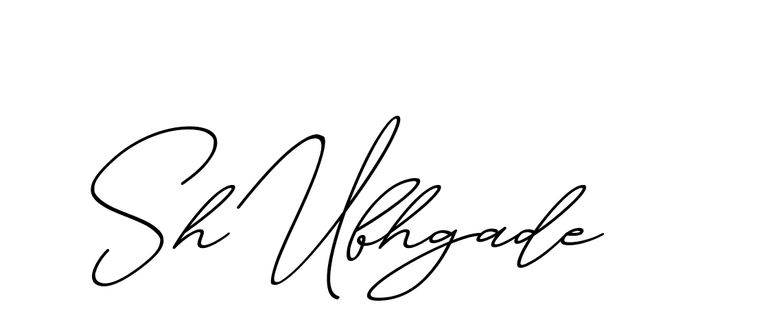 The best way (ChristmasChimneyPersonalUse-K7qro) to make a short signature is to pick only two or three words in your name. The name Ceard include a total of six letters. For converting this name. Ceard signature style 2 images and pictures png