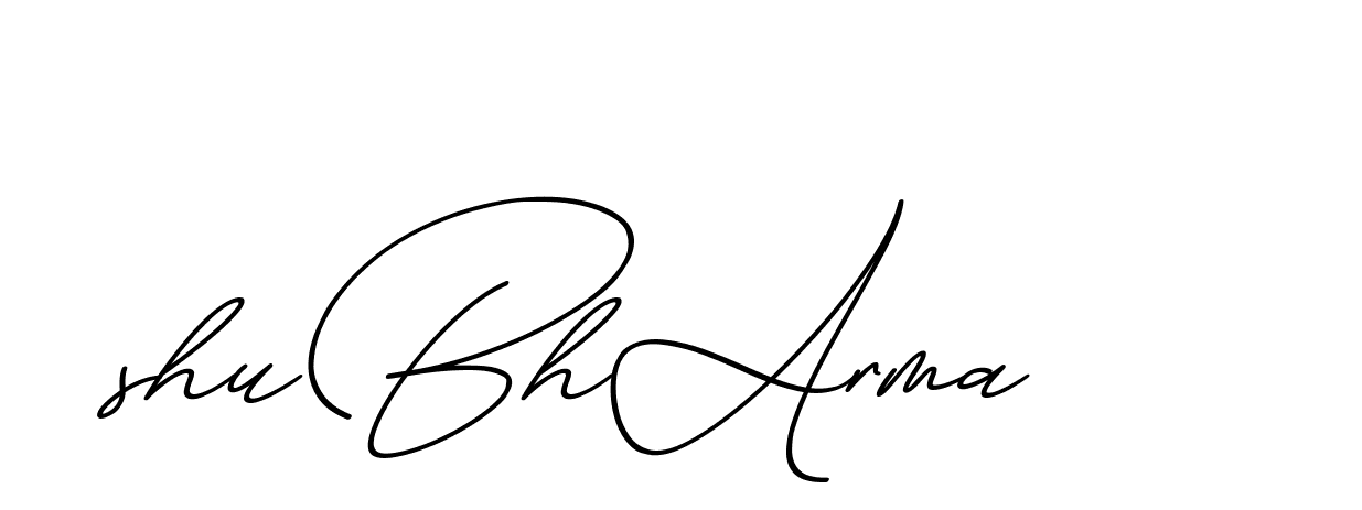 The best way (ChristmasChimneyPersonalUse-K7qro) to make a short signature is to pick only two or three words in your name. The name Ceard include a total of six letters. For converting this name. Ceard signature style 2 images and pictures png