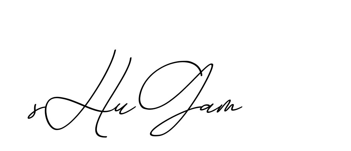 The best way (ChristmasChimneyPersonalUse-K7qro) to make a short signature is to pick only two or three words in your name. The name Ceard include a total of six letters. For converting this name. Ceard signature style 2 images and pictures png