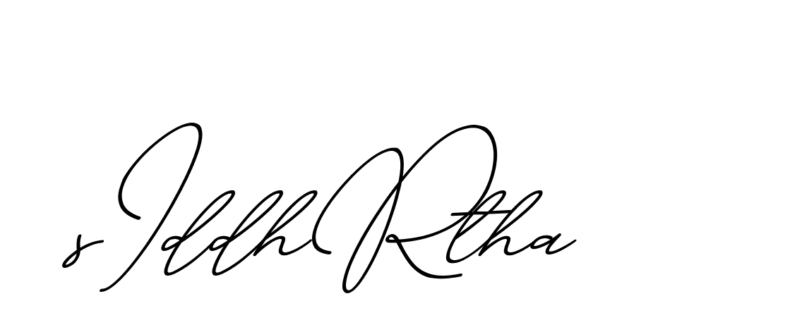 The best way (ChristmasChimneyPersonalUse-K7qro) to make a short signature is to pick only two or three words in your name. The name Ceard include a total of six letters. For converting this name. Ceard signature style 2 images and pictures png