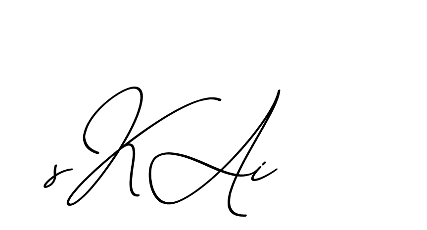The best way (ChristmasChimneyPersonalUse-K7qro) to make a short signature is to pick only two or three words in your name. The name Ceard include a total of six letters. For converting this name. Ceard signature style 2 images and pictures png