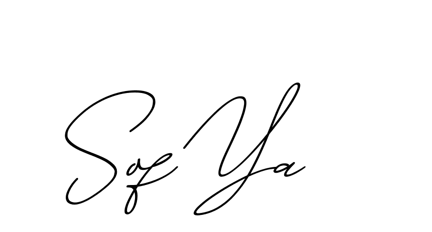 The best way (ChristmasChimneyPersonalUse-K7qro) to make a short signature is to pick only two or three words in your name. The name Ceard include a total of six letters. For converting this name. Ceard signature style 2 images and pictures png
