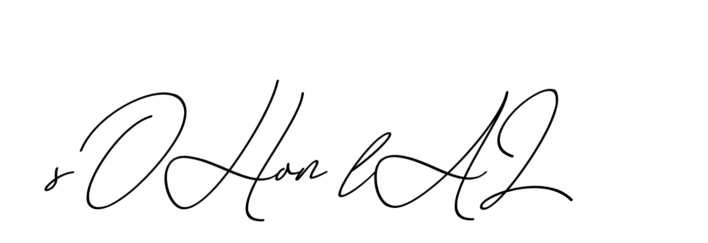 The best way (ChristmasChimneyPersonalUse-K7qro) to make a short signature is to pick only two or three words in your name. The name Ceard include a total of six letters. For converting this name. Ceard signature style 2 images and pictures png