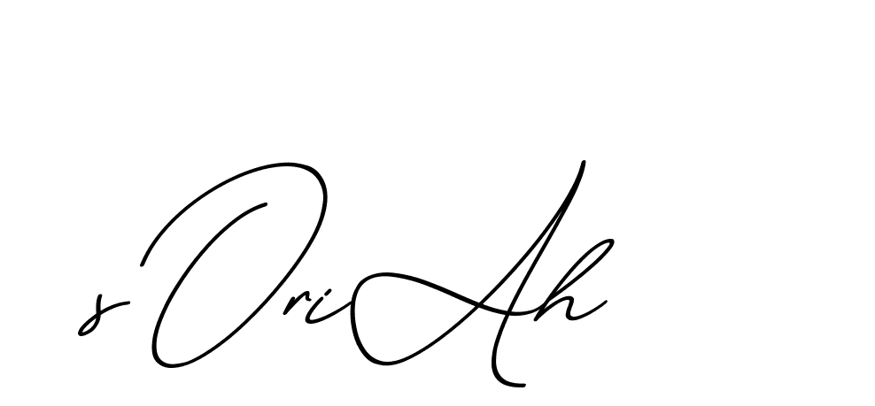 The best way (ChristmasChimneyPersonalUse-K7qro) to make a short signature is to pick only two or three words in your name. The name Ceard include a total of six letters. For converting this name. Ceard signature style 2 images and pictures png
