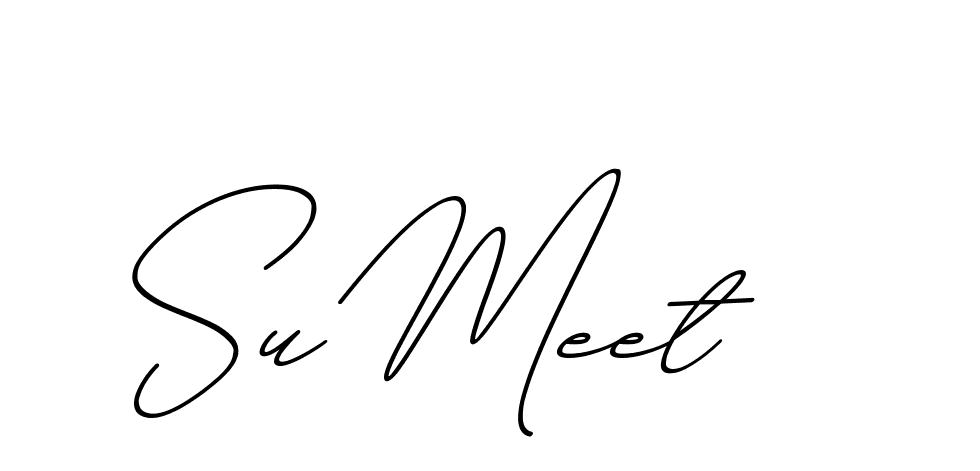 The best way (ChristmasChimneyPersonalUse-K7qro) to make a short signature is to pick only two or three words in your name. The name Ceard include a total of six letters. For converting this name. Ceard signature style 2 images and pictures png