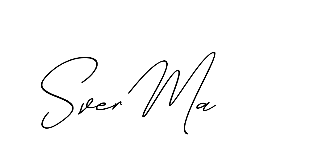 The best way (ChristmasChimneyPersonalUse-K7qro) to make a short signature is to pick only two or three words in your name. The name Ceard include a total of six letters. For converting this name. Ceard signature style 2 images and pictures png