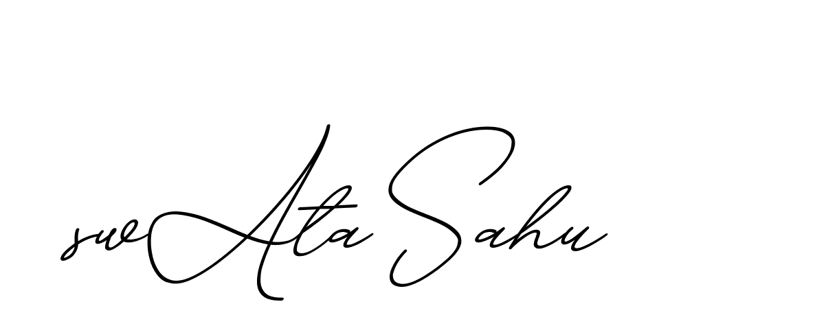 The best way (ChristmasChimneyPersonalUse-K7qro) to make a short signature is to pick only two or three words in your name. The name Ceard include a total of six letters. For converting this name. Ceard signature style 2 images and pictures png