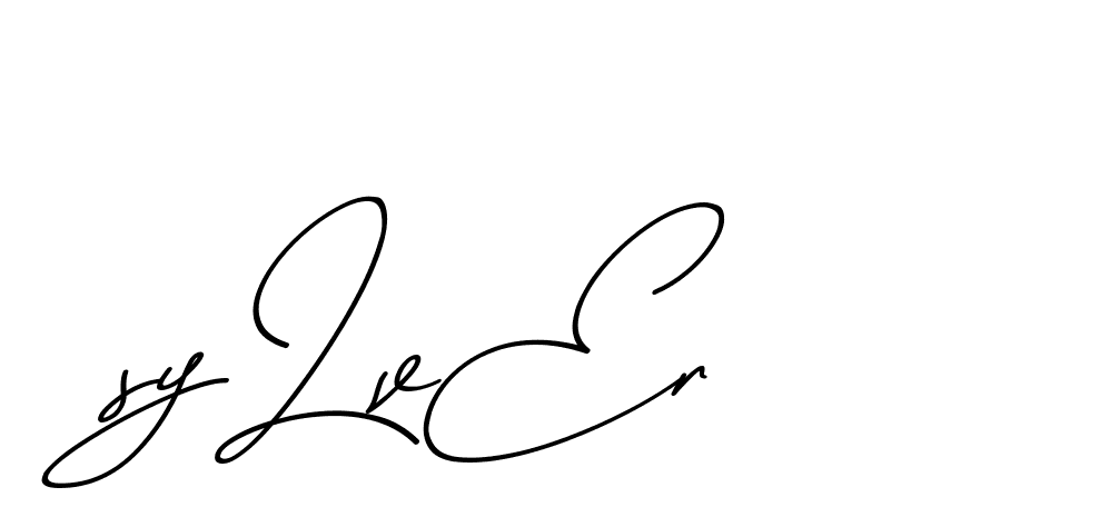 The best way (ChristmasChimneyPersonalUse-K7qro) to make a short signature is to pick only two or three words in your name. The name Ceard include a total of six letters. For converting this name. Ceard signature style 2 images and pictures png