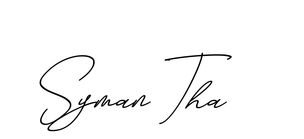 The best way (ChristmasChimneyPersonalUse-K7qro) to make a short signature is to pick only two or three words in your name. The name Ceard include a total of six letters. For converting this name. Ceard signature style 2 images and pictures png