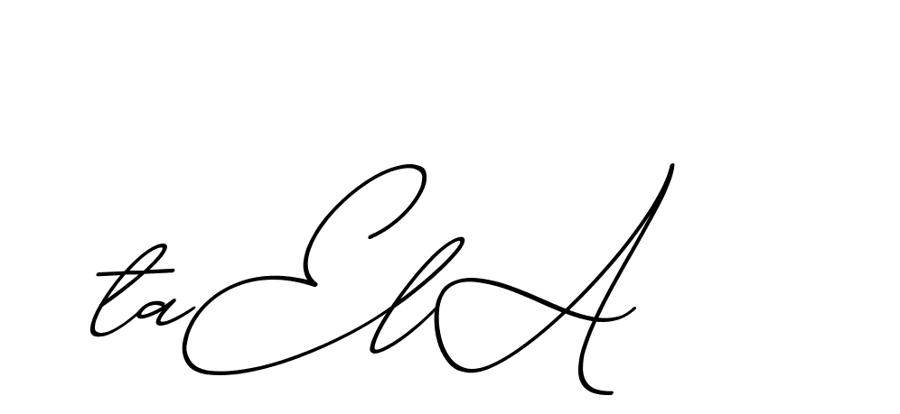 The best way (ChristmasChimneyPersonalUse-K7qro) to make a short signature is to pick only two or three words in your name. The name Ceard include a total of six letters. For converting this name. Ceard signature style 2 images and pictures png
