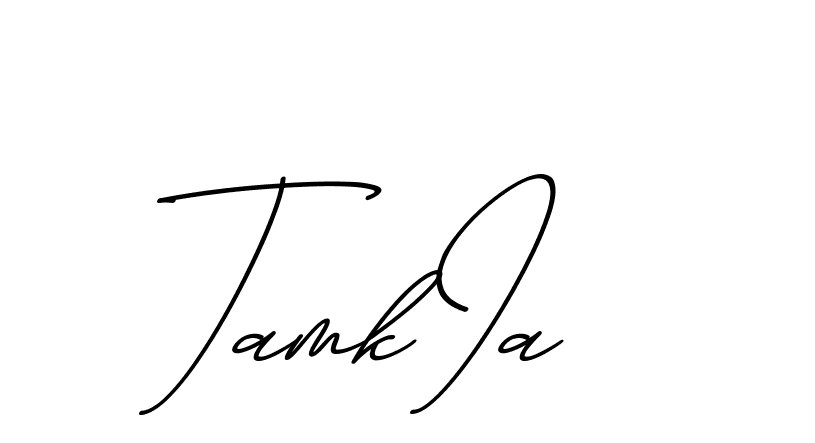 The best way (ChristmasChimneyPersonalUse-K7qro) to make a short signature is to pick only two or three words in your name. The name Ceard include a total of six letters. For converting this name. Ceard signature style 2 images and pictures png