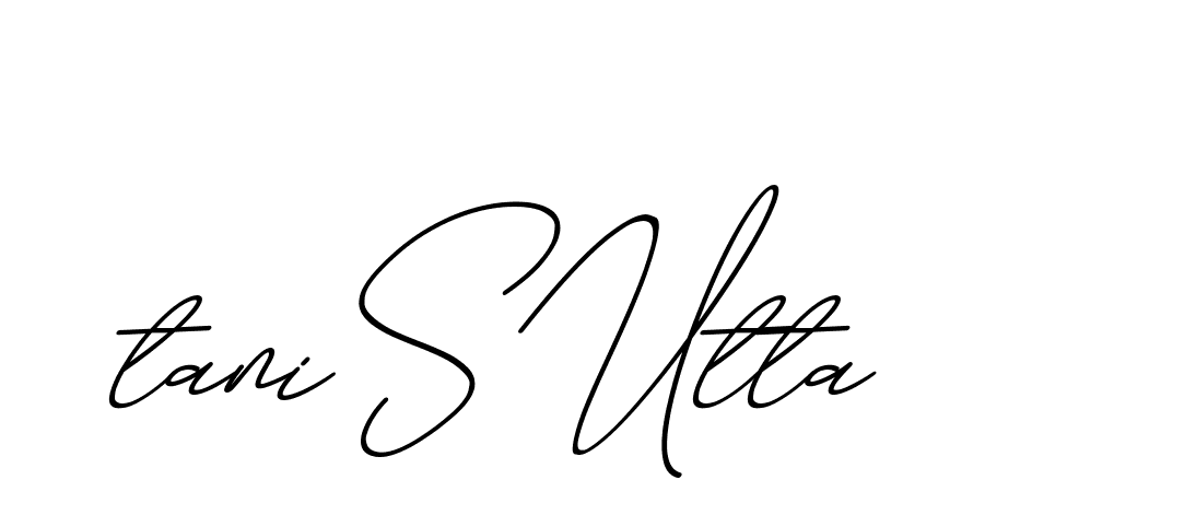 The best way (ChristmasChimneyPersonalUse-K7qro) to make a short signature is to pick only two or three words in your name. The name Ceard include a total of six letters. For converting this name. Ceard signature style 2 images and pictures png
