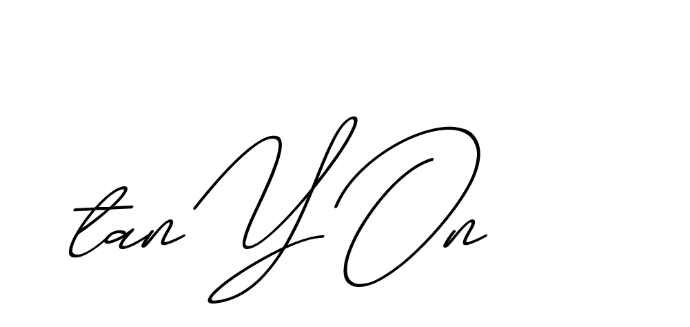The best way (ChristmasChimneyPersonalUse-K7qro) to make a short signature is to pick only two or three words in your name. The name Ceard include a total of six letters. For converting this name. Ceard signature style 2 images and pictures png