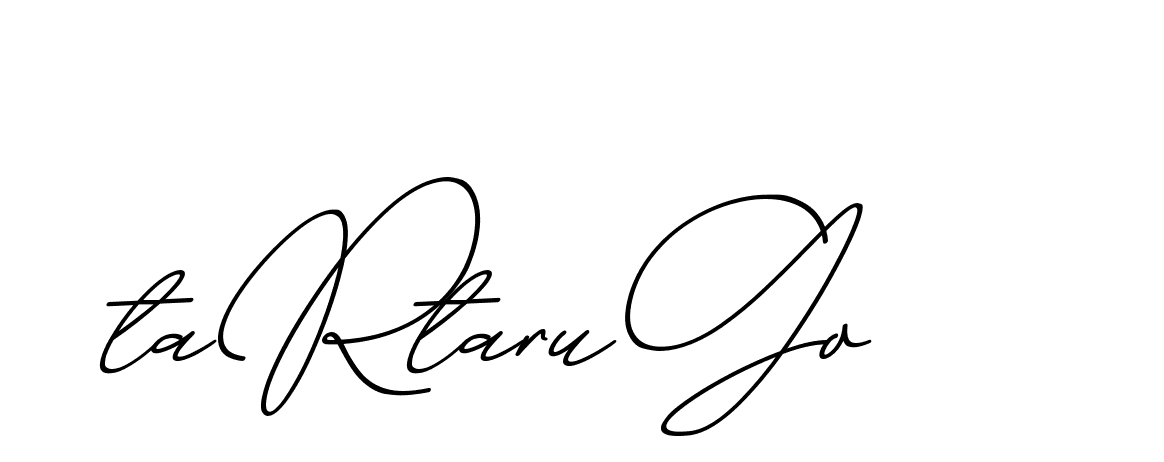 The best way (ChristmasChimneyPersonalUse-K7qro) to make a short signature is to pick only two or three words in your name. The name Ceard include a total of six letters. For converting this name. Ceard signature style 2 images and pictures png