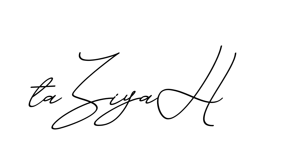 The best way (ChristmasChimneyPersonalUse-K7qro) to make a short signature is to pick only two or three words in your name. The name Ceard include a total of six letters. For converting this name. Ceard signature style 2 images and pictures png